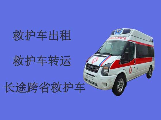 连云港120长途救护车出租-私人救护车